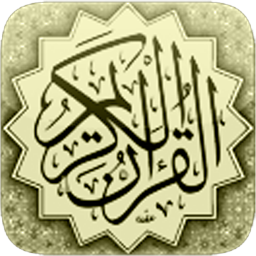 logo for القرآن الكريم - ورش عن نافع