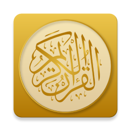 logo for Golden Quran