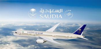 graphic for SAUDIA 3.11