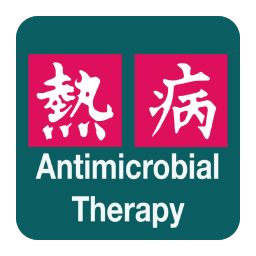 logo for Sanford Guide:Antimicrobial Rx