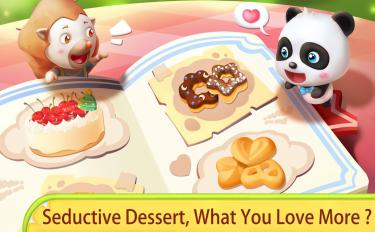 screenshoot for Little Panda’s Bake Shop : Bakery Story