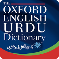 logo for Oxford English Urdu Dictionary Unlocked