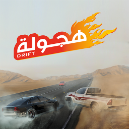 logo for Drift هجولة