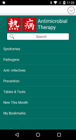screenshoot for Sanford Guide:Antimicrobial Rx