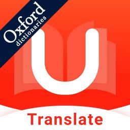 logo for U-Dictionary: Oxford Dictionary Free Now Translate