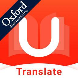 poster for U-Dictionary: Oxford Dictionary Free Now Translate