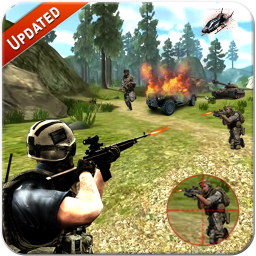poster for Military Commando Mission 2017