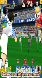 screenshoot for Captain Tsubasa (Flash Kicker): Dream Team