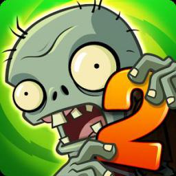 logo for Plants vs. Zombies 2