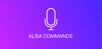 graphic for Commands for Alisa 1.85