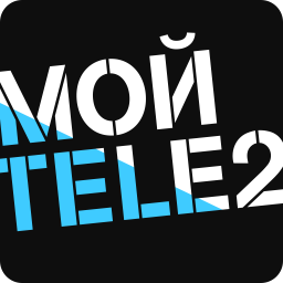 logo for Мой Tele2