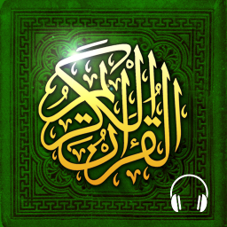 logo for Read Listen Quran  قرآن كريم