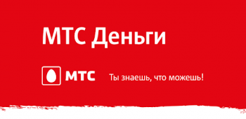 graphic for МТС Банк (МТС Деньги) 1.23.1