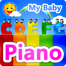 logo for My baby Piano