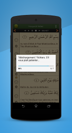 screenshoot for Coran en français