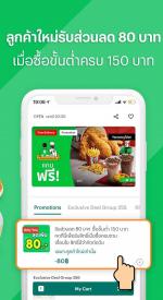 screenshoot for LINE MAN - Food Delivery, Taxi, Messenger, Parcel