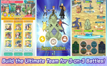 screenshoot for Pokémon Masters EX