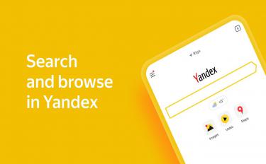 screenshoot for Yandex
