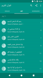 screenshoot for Read Listen Quran  قرآن كريم