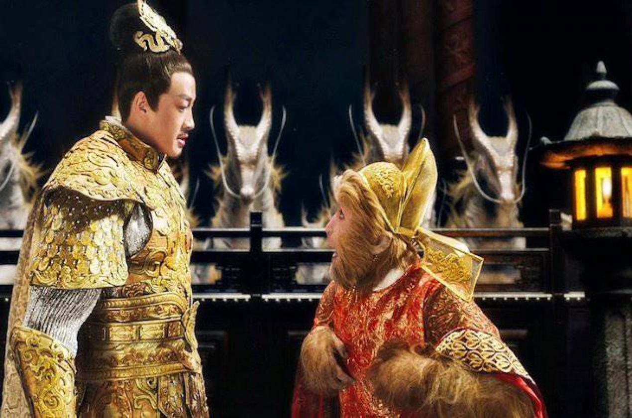 The Monkey King Full Movie Eng Sub