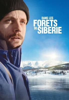 poster for In the Forests of Siberia 2016