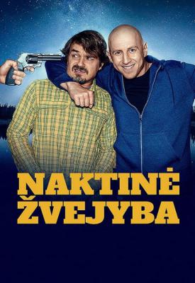 poster for Naktine zvejyba 2021