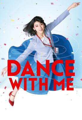 poster for Dance with Me 2019