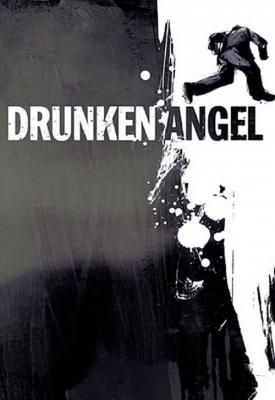 image for  Drunken Angel movie
