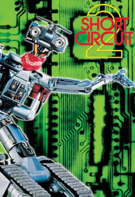 image for  Short Circuit 2 movie