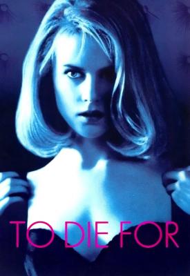 poster for To Die For 1995