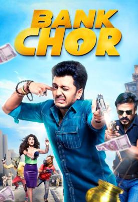 poster for Bank Chor 2017