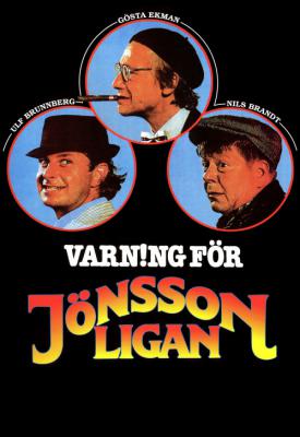 image for  Beware of the Jönsson Gang movie
