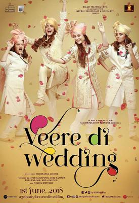 poster for Veere Di Wedding 2017