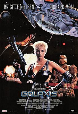 poster for Galaxis 1995
