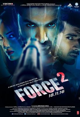 poster for Force 2 2016
