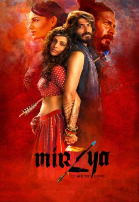 poster for Mirza’s Lady 2016