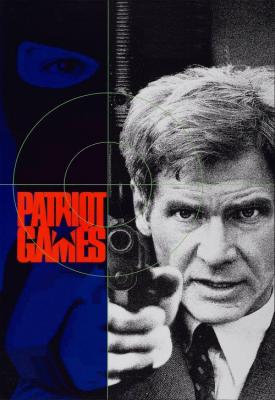 poster for Patriot Games 1992