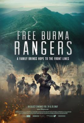 poster for Free Burma Rangers 2020