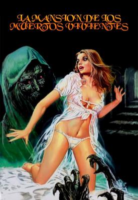 poster for Mansion of the Living Dead 1982
