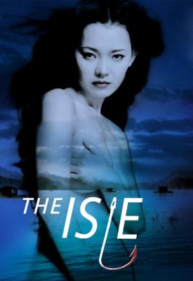 poster for The Isle 2000