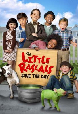 poster for The Little Rascals Save the Day 2014
