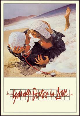 poster for Young Doctors in Love 1982