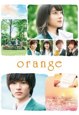 poster for Orange 2015