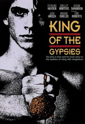 image for  King of the Gypsies movie