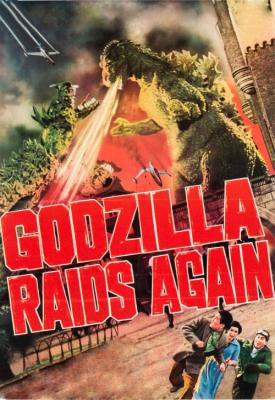 poster for Godzilla Raids Again 1955