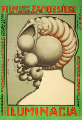 poster for The Illumination 1973