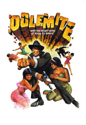image for  Dolemite movie