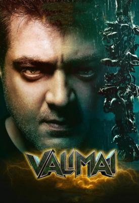 image for  Valimai movie