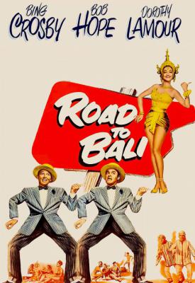 poster for Road to Bali 1952