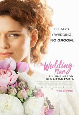 poster for The Wedding Plan 2016